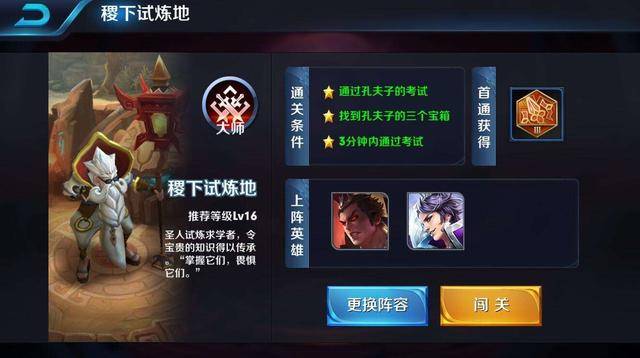 空间荣耀军属新篇章，梦想起航，星辰大海的征途之路