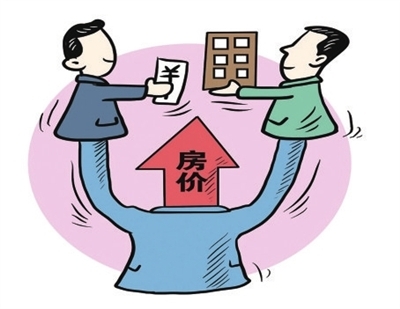 最新买房观点，从理性分析到明智决策之路