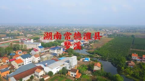 澧县航拍探索之旅，自然美景尽收眼底